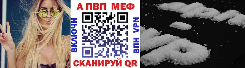 Альфа ПВП СК КРИС  Солигалич 
