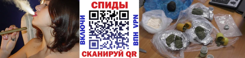 Бутират бутандиол  Солигалич 