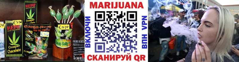 Cannafood марихуана  дарнет шоп  Солигалич 