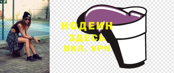 каннабис Нея