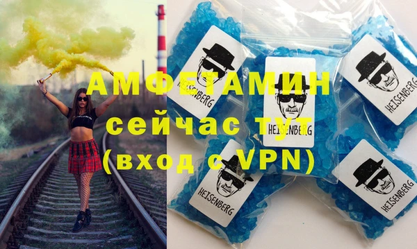 mix Нефтекумск
