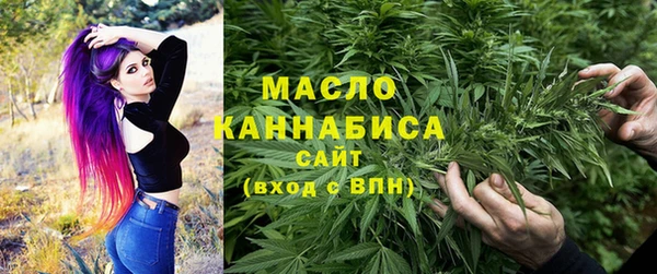 каннабис Нея