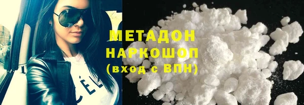 каннабис Нея