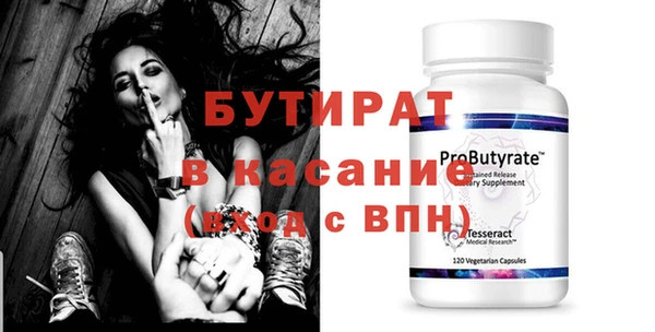 каннабис Нея