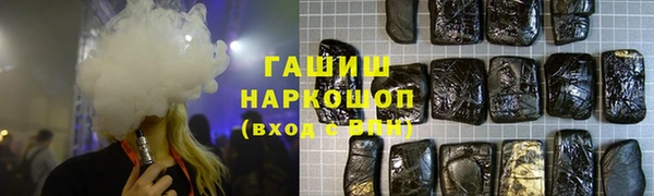 mix Нефтекумск