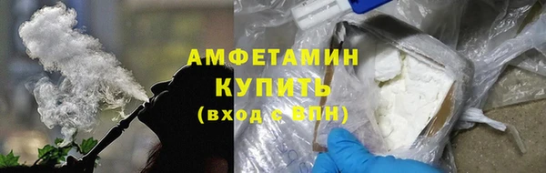 каннабис Нея