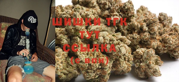 mix Нефтекумск