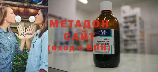 каннабис Нея