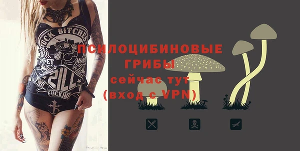 каннабис Нея