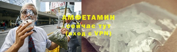 каннабис Нея