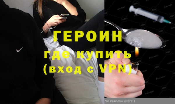 каннабис Нея