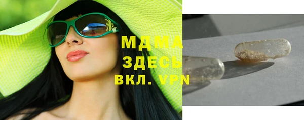 каннабис Нея