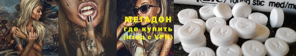 каннабис Нея