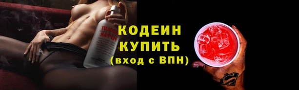 mix Нефтекумск