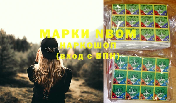 каннабис Нея