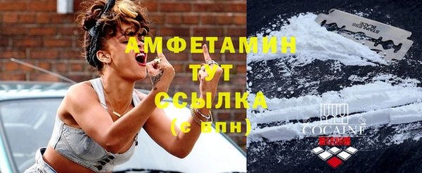 mix Нефтекумск
