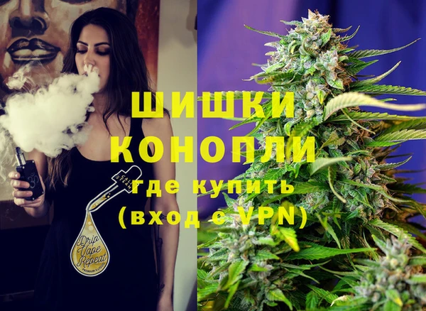 mix Нефтекумск