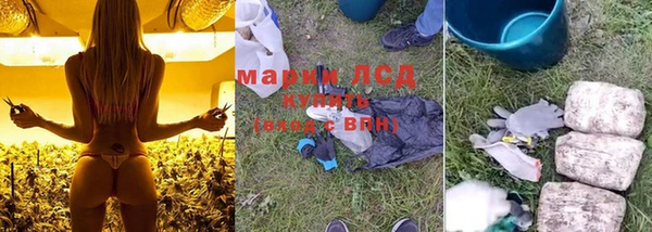 ALPHA-PVP Нефтегорск
