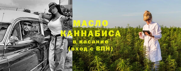 каннабис Нея