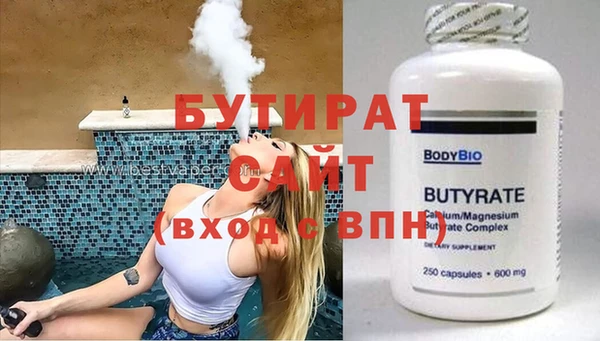 каннабис Нея