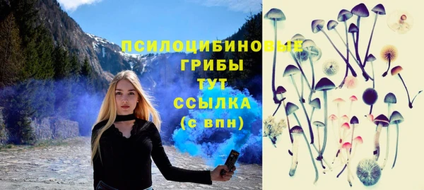 mix Нефтекумск