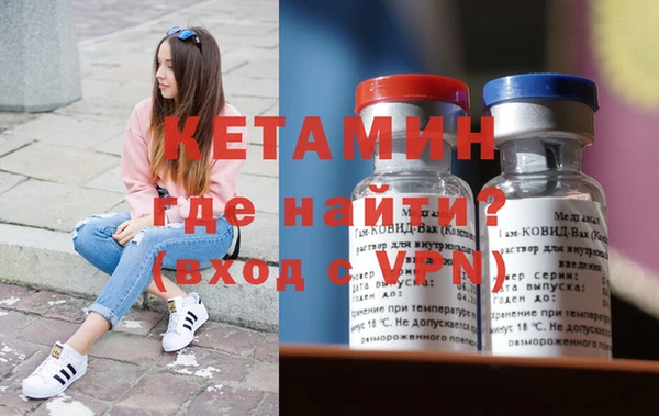 каннабис Нея