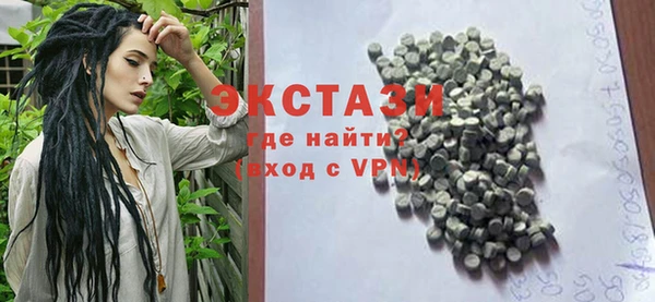 ALPHA-PVP Нефтегорск