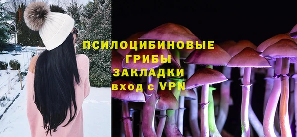 mix Нефтекумск