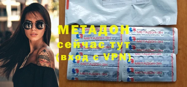 mix Нефтекумск
