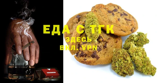 MESCALINE Тихвин