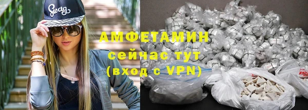 mix Нефтекумск
