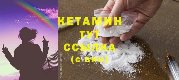 каннабис Нея
