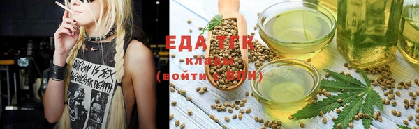 mix Нефтекумск