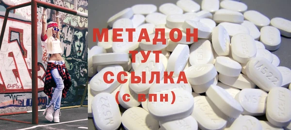 mix Нефтекумск