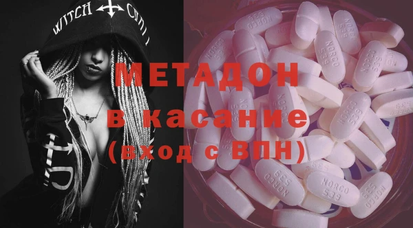 mix Нефтекумск