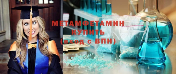mix Нефтекумск