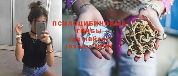 COCAINE Аша