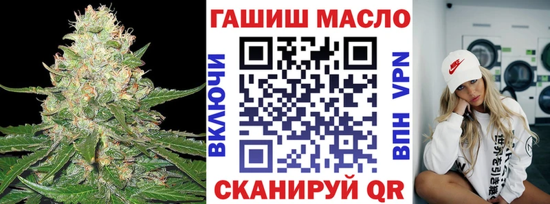 кракен как зайти сайты даркнета телеграм ТГК Wax Солигалич
