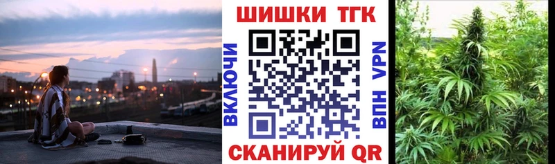 где продают   Солигалич  Канабис White Widow 